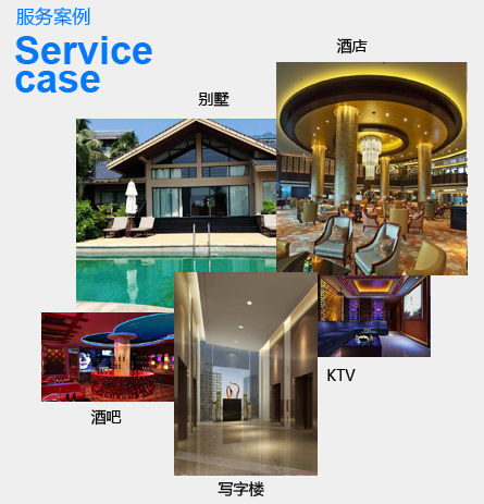 資質(zhì)榮譽(yù)